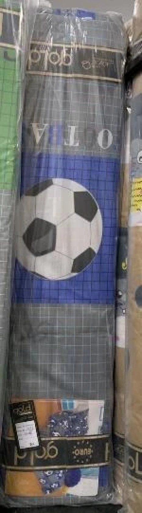 Ткань для постельного белья Бязь "Gold" Lux детская GLB7282blue