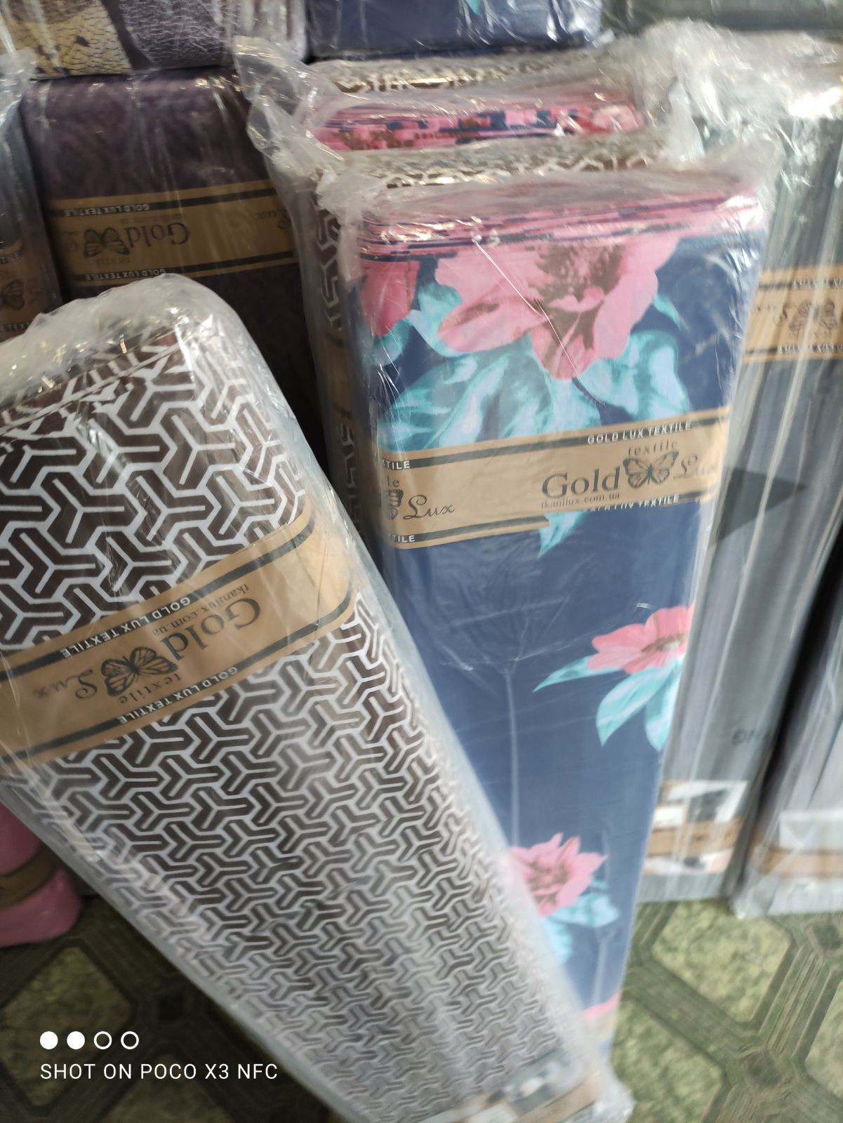 Ткань для постельного белья Бязь "Gold" Lux GL1590 (A+B) - (50м+50м)