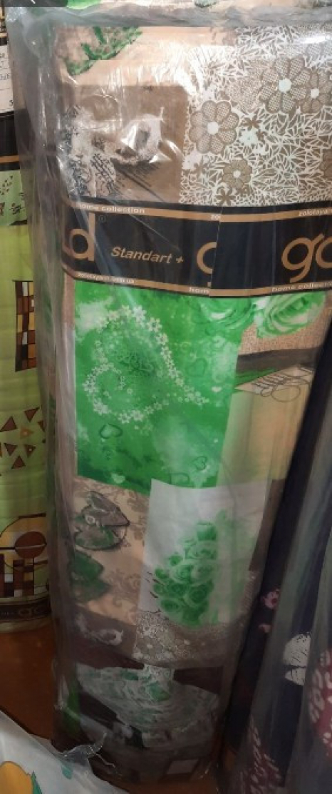 Ткань для постельного белья Бязь "Gold" Lux "Безумство" GL3882