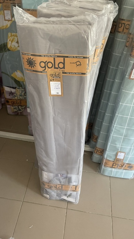 Тканина для постільної білизни Бязь "Gold" Lux однотонна GL3010-Grey (50м)