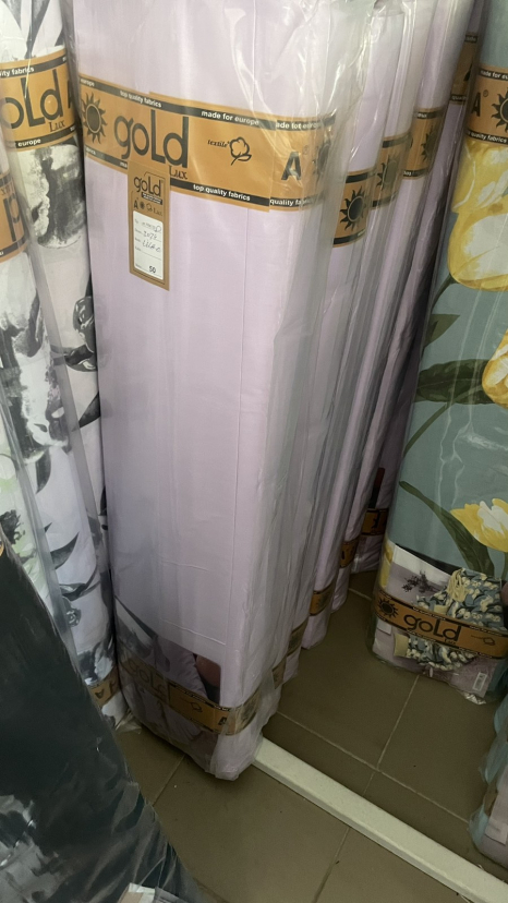 Тканина для постільної білизни Бязь "Gold" Lux однотонна  GL3074-Lilac (50м)