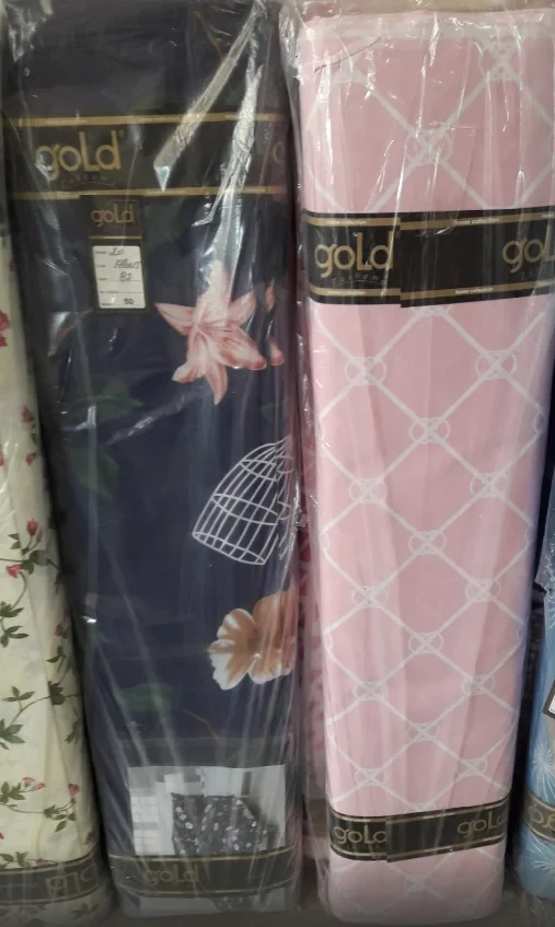 Ткань для постельного белья Бязь "Gold" Lux GL1348 (A+B) - (50м+50м)