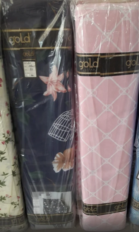 Тканина для постільної білизни Бязь "Gold" Lux GL1348 (A+B) - (50м+50м)