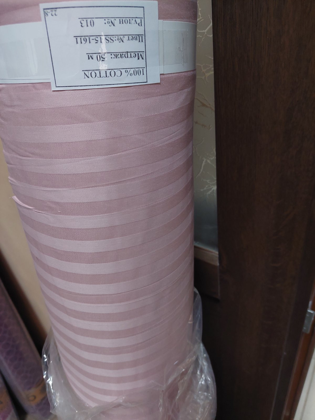 Ткань для постельного белья Страйп-сатин ST15-1611 (50м)