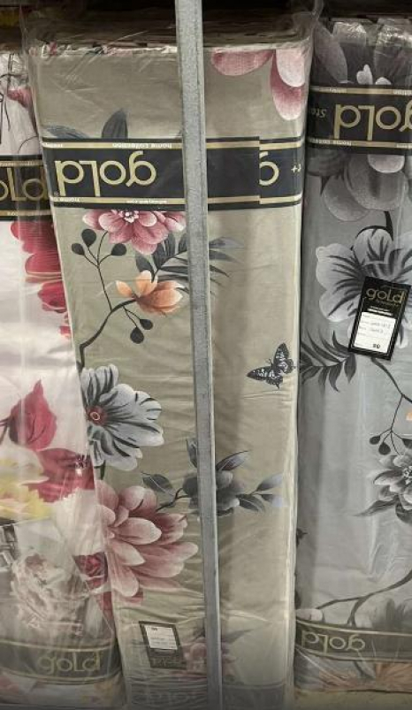 Тканина для постільної білизни Бязь "Gold" Lux GL3639beige