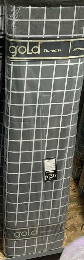 Тканина для постільної білизни Бязь "Gold" Lux GL7765grey