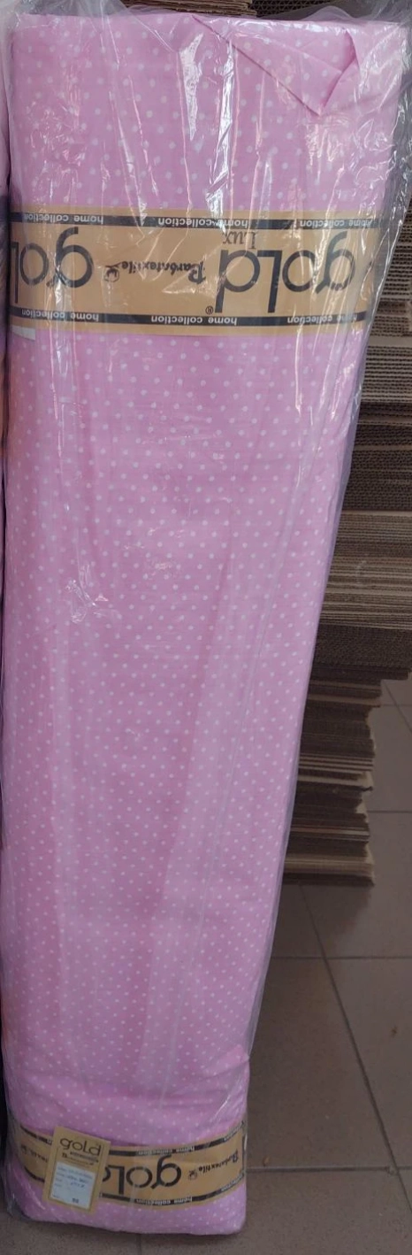 Тканина для постільної білизни Бязь "Gold" Lux GL4661pink