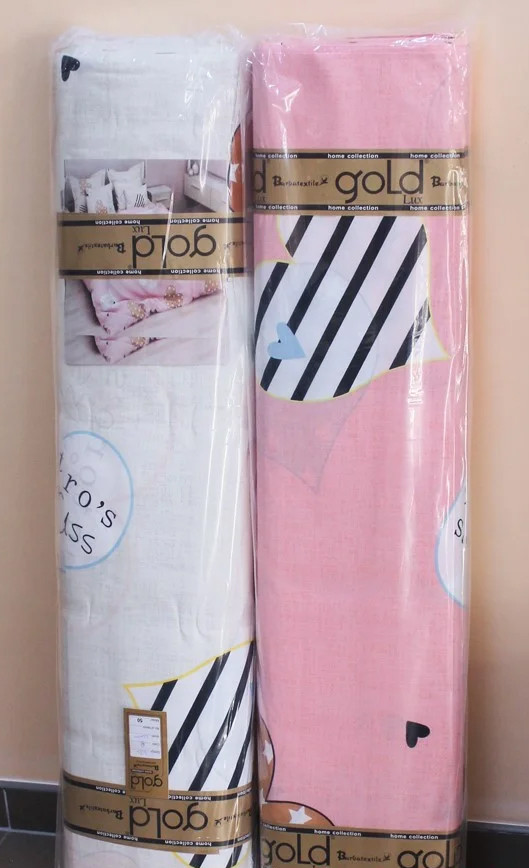 Ткань для постельного белья Бязь "Gold" Lux "Сердечные дела" GL4152 (A+B) - (50м+50м).