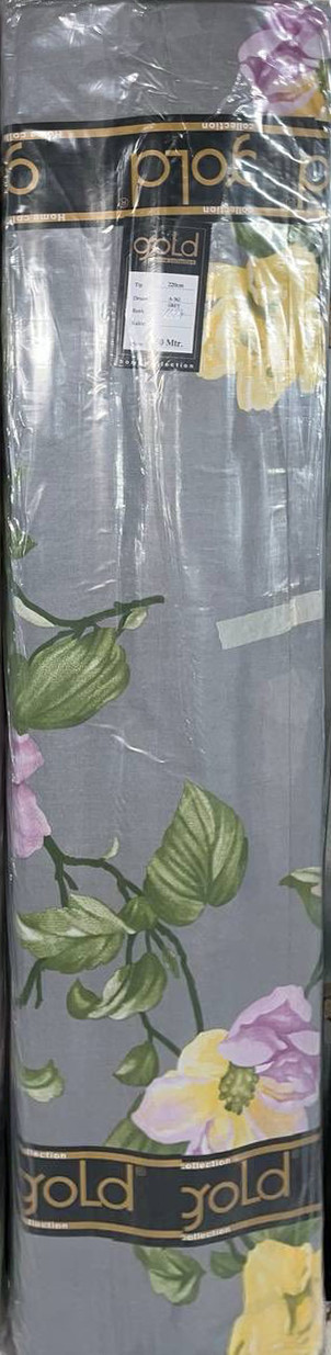 Тканина для постільної білизни Бязь "Gold" Lux GL36200grey