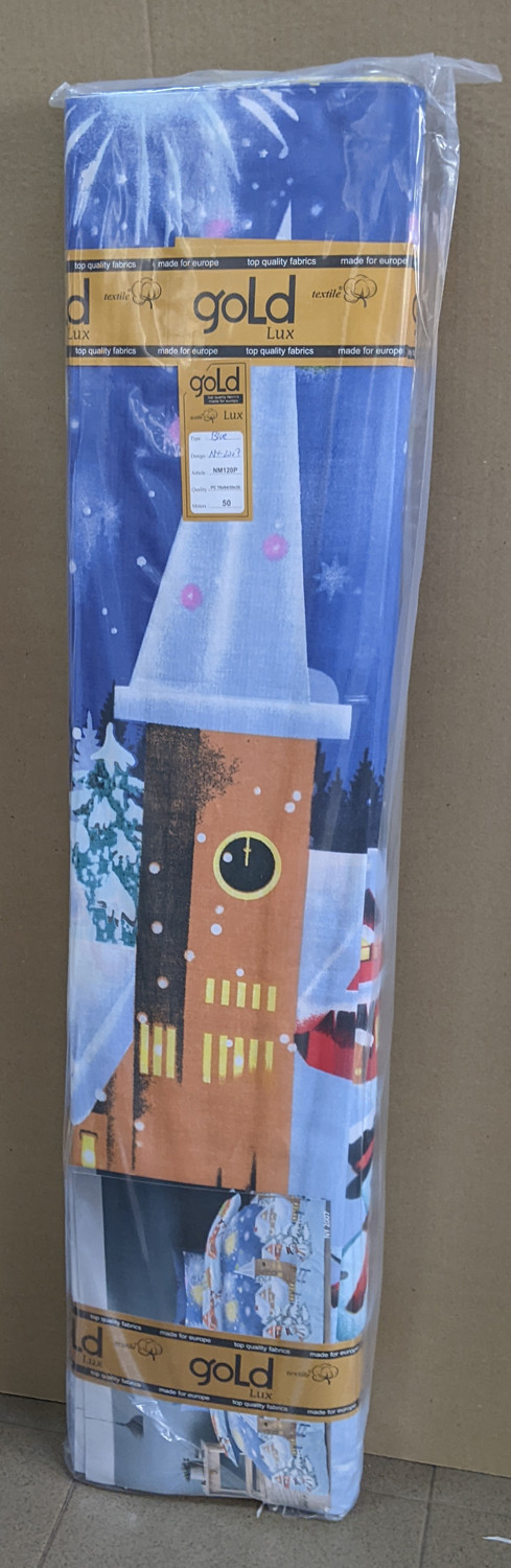Ткань для постельного белья Бязь "Gold" Lux GL3774
