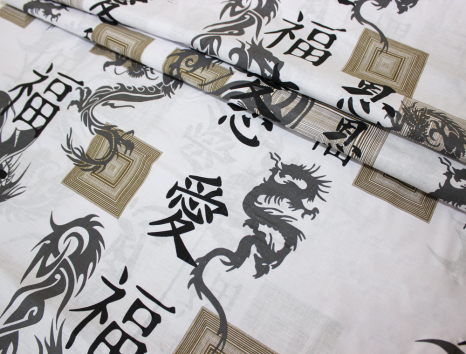 Тканина для постільної білизни Бязь "Gold" Lux "Ієрогліфи" GL548 