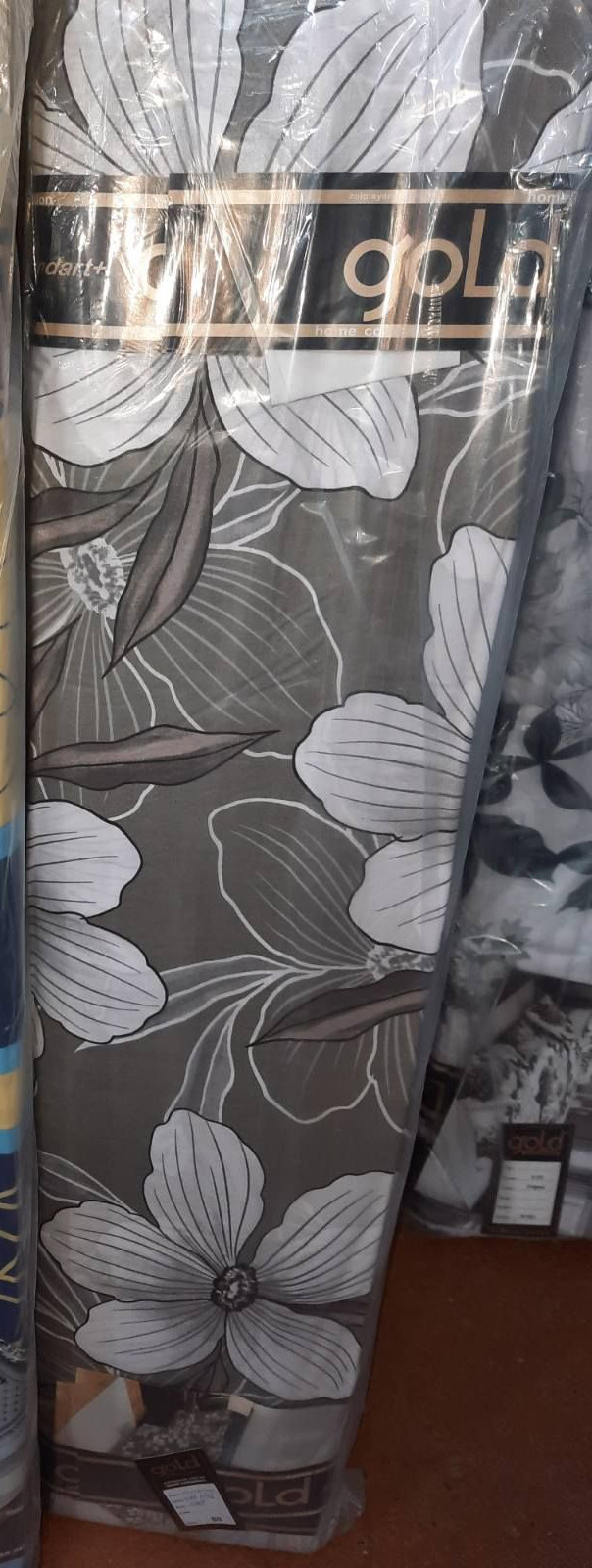 Ткань для постельного белья Бязь "Gold" Lux GL3705grey