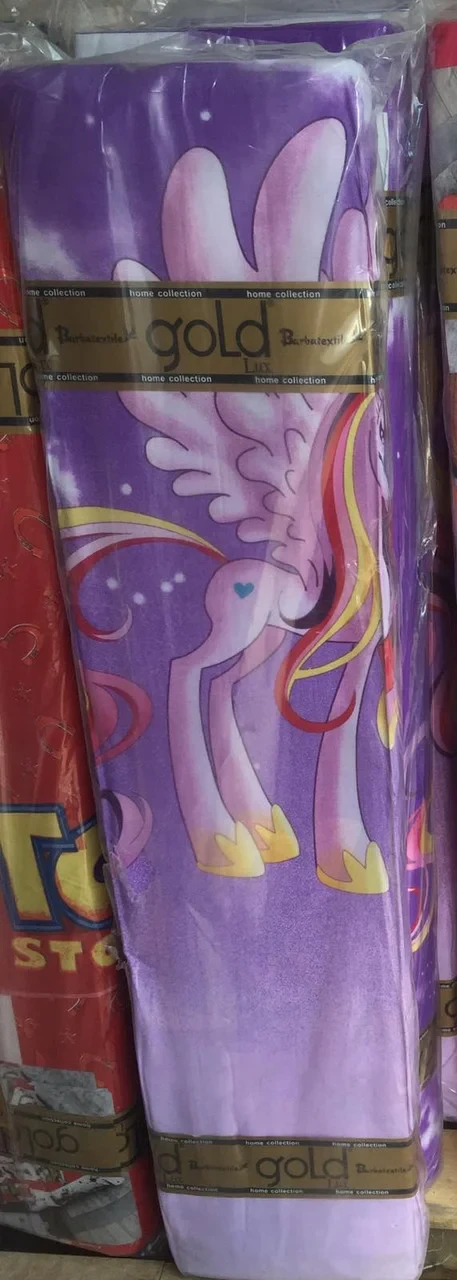 Ткань для постельного белья Бязь "Gold" Lux детская "Мой маленький пони" GLB4302