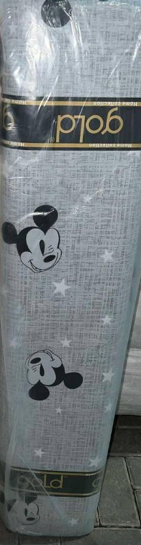 Ткань для постельного белья Бязь "Gold" Lux детская GLB35000grey