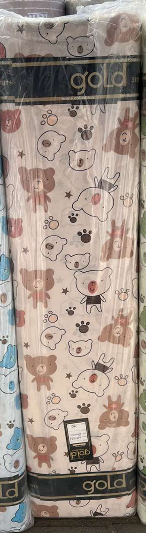 Тканина для постільної білизни Бязь "Gold" Lux дитяча GLB316beige