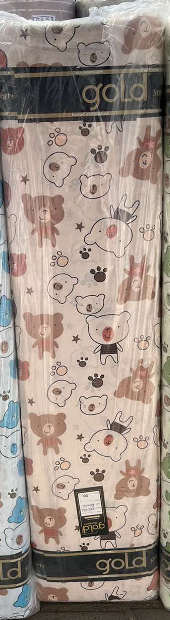 Тканина для постільної білизни Бязь "Gold" Lux дитяча GLB316beige