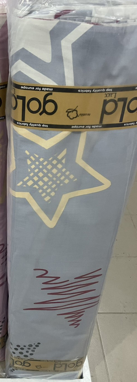 Ткань для постельного белья Бязь "Gold" Lux GL3456grey