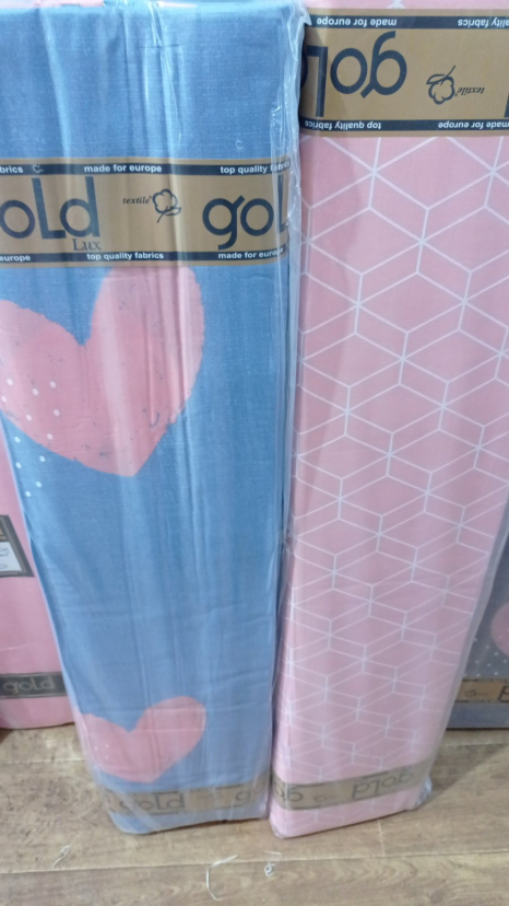 Ткань для постельного белья Бязь "Gold" Lux GL1575 (A+B) - (50м+50м)