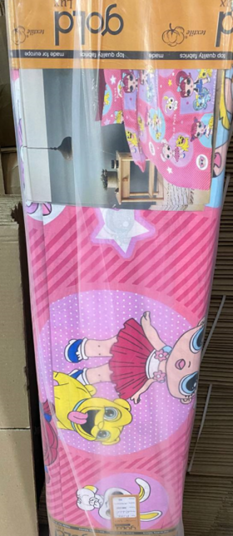 Ткань для постельного белья Бязь "Gold" Lux детская GLB5048