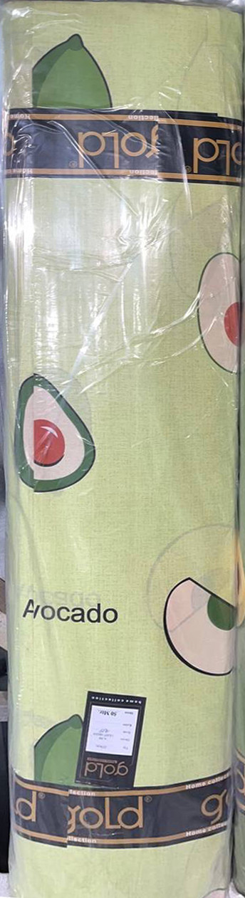 Тканина для постільної білизни Бязь "Gold" Lux GL36010light-green