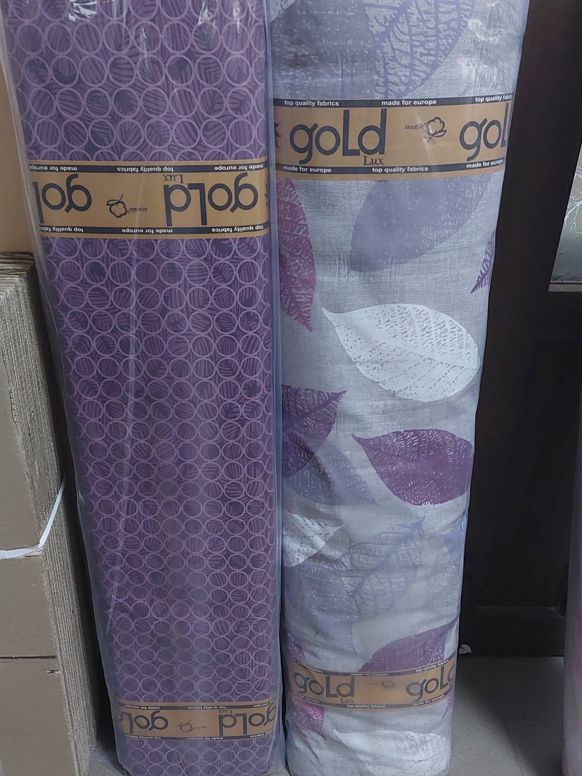 Тканина для постільної білизни Бязь "Gold" Lux GL1341 (A+B) абстрактний принт "Листя" - (50м+50м)