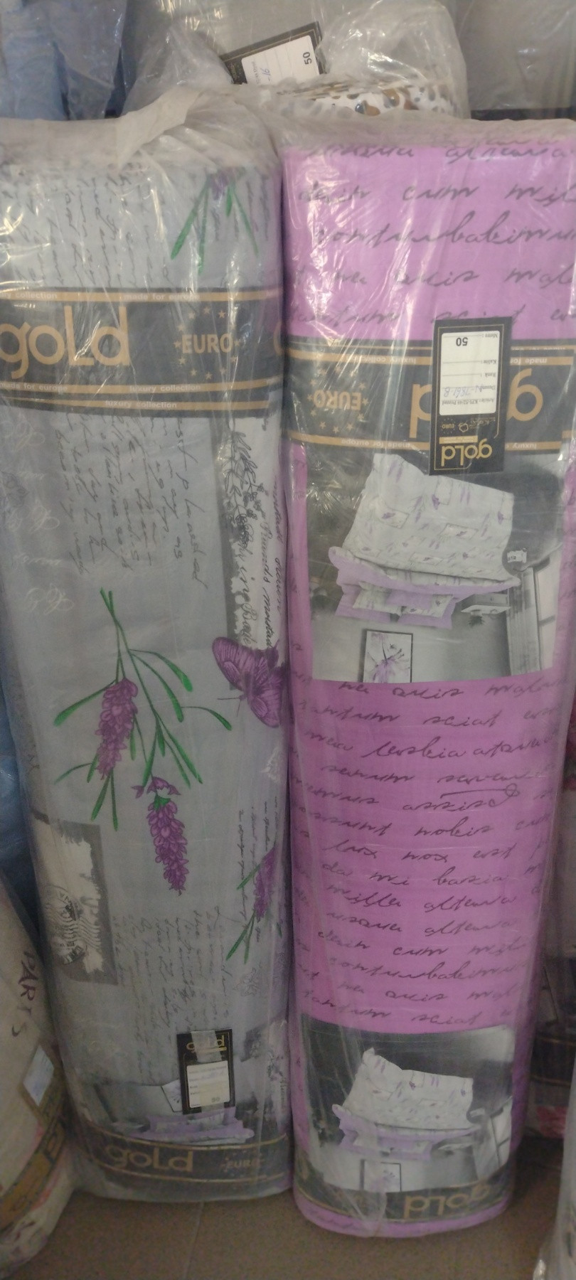 Ткань для постельного белья Бязь "Gold" Lux GL7861 (A+B) - (50м+50м)