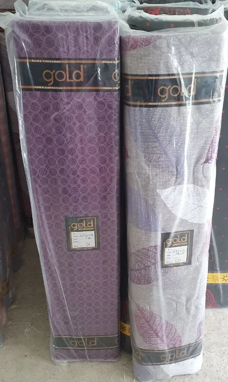 Тканина для постільної білизни Бязь "Gold" Lux GL1341 (A+B) абстрактний принт "Листя" - (50м+50м)