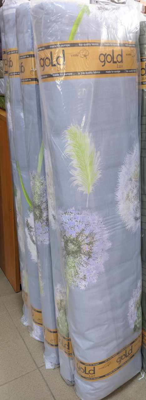 Ткань для постельного белья Бязь "Gold" Lux GL3564