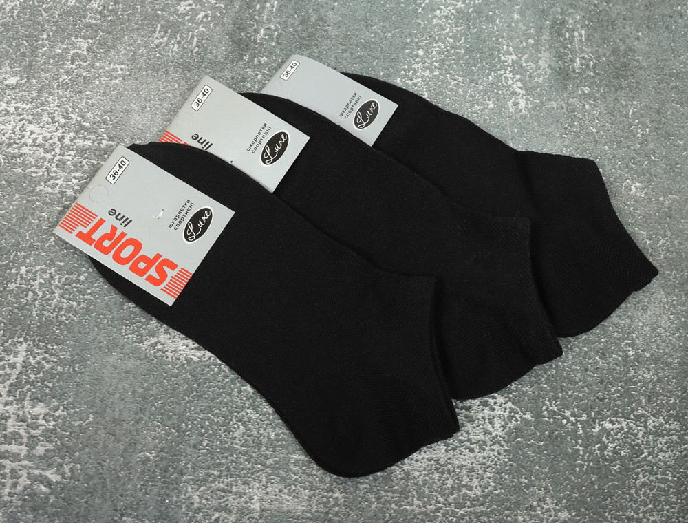 Жіночі шкарпетки Luxe Sport Line короткі (36-40) №SL4005