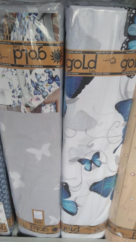 Ткань для постельного белья Бязь "Gold" Lux GL1119 (A+B) - (50м+50м)