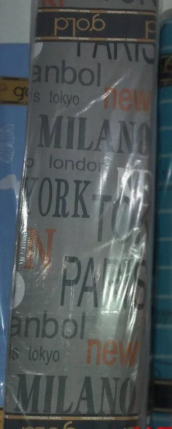 Тканина для постільної білизни Бязь "Gold" Lux GL2072