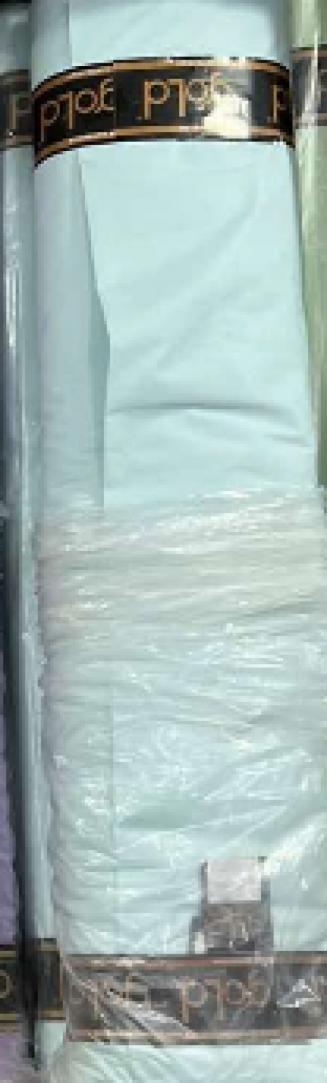 Тканина для постільної білизни Бязь "Gold" Lux однотонна GLTON12-4604 (50м)