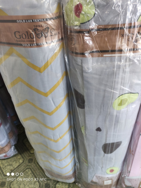 Тканина для постільної білизни Бязь "Gold" Lux "Соковите авокадо (Зелений)" GL1627 (A+B) - (50м+50м)