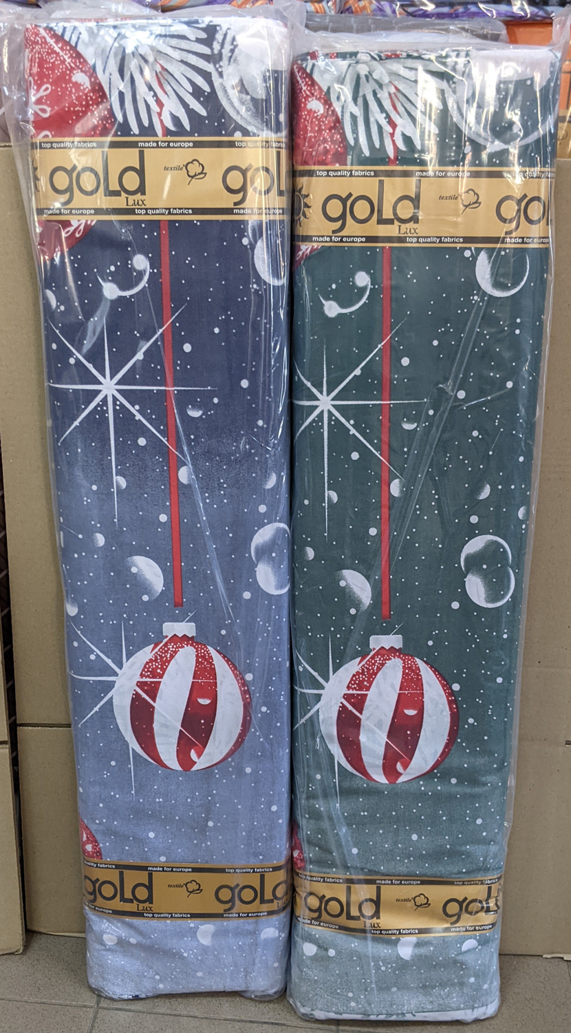 Тканина для постільної білизни Бязь "Gold" Lux GL3479green