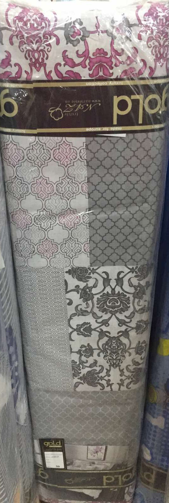 Ткань для постельного белья Бязь "Gold" Lux GL3748