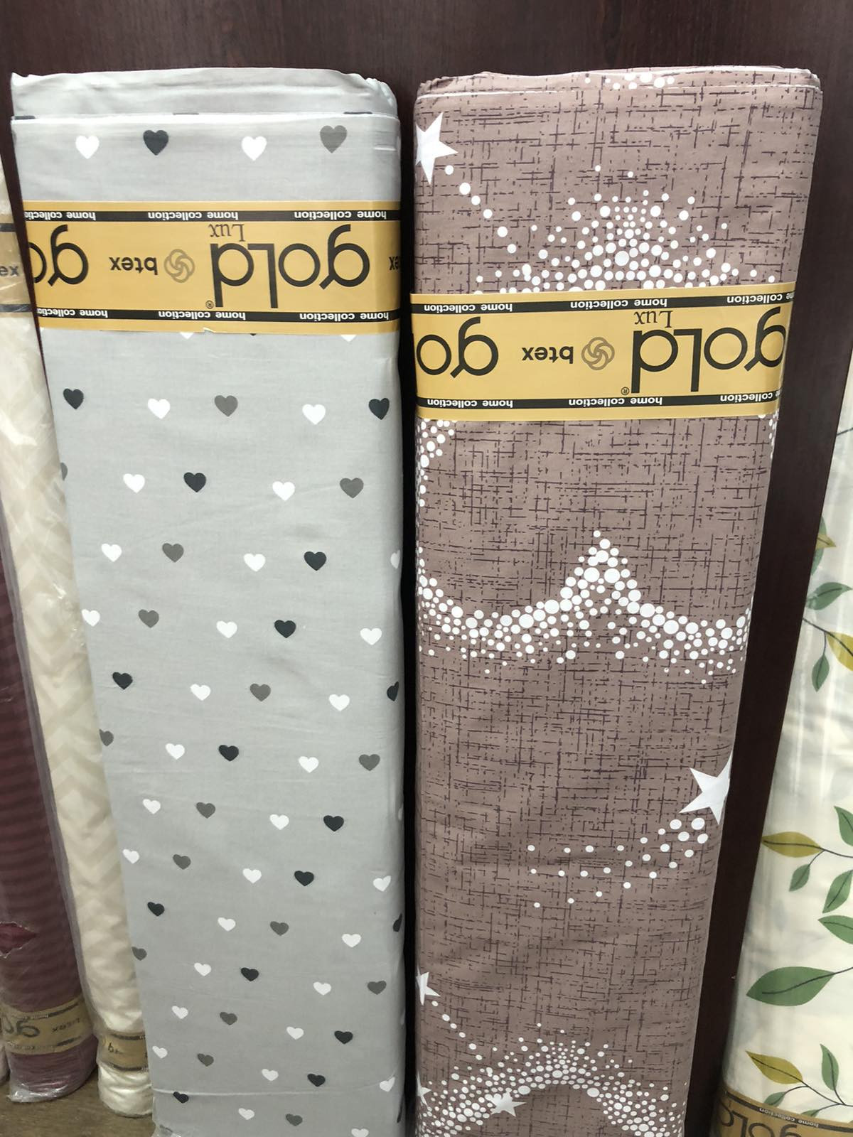 Тканина для постільної білизни Бязь "Gold" Lux GL5075 (A+B) - (50м+50м)