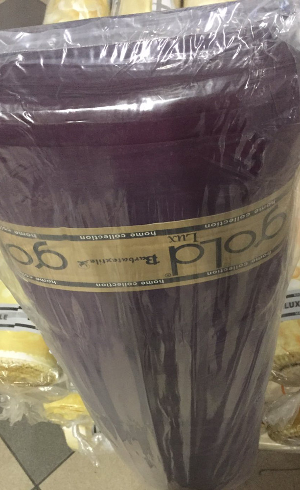 Ткань для постельного белья Бязь "Gold" Lux однотонная GL1030marsala (50м)