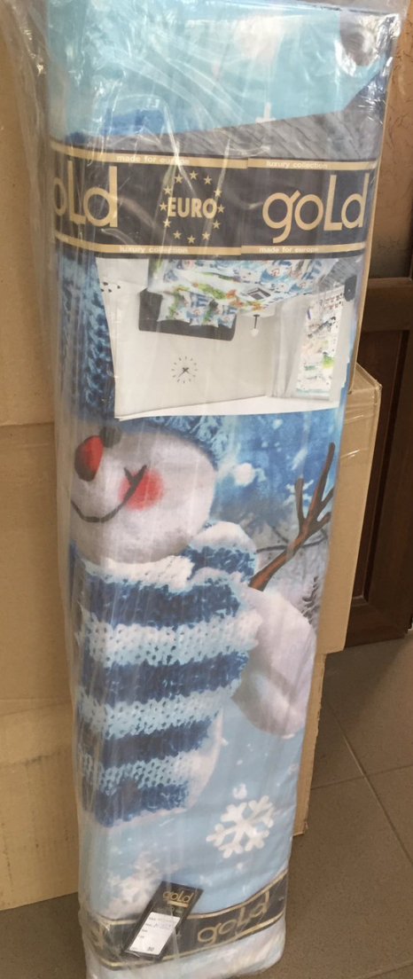 Ткань для постельного белья Бязь "Gold" Lux GL7565