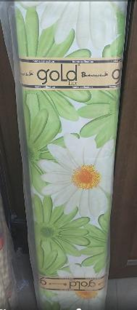 Тканина для постільної білизни Бязь "Gold" Lux GL209