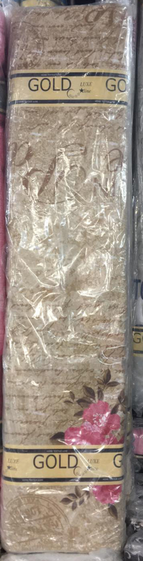 Ткань для постельного белья Бязь "Gold" Lux "Любовь к Парижу" GL3963