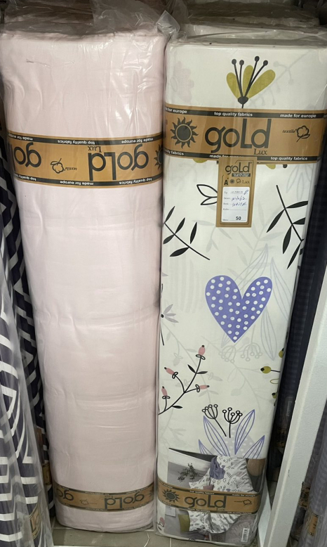 Тканина для постільної білизни Бязь "Gold" Lux GL3365-pink (A+B) - (50м+50м)