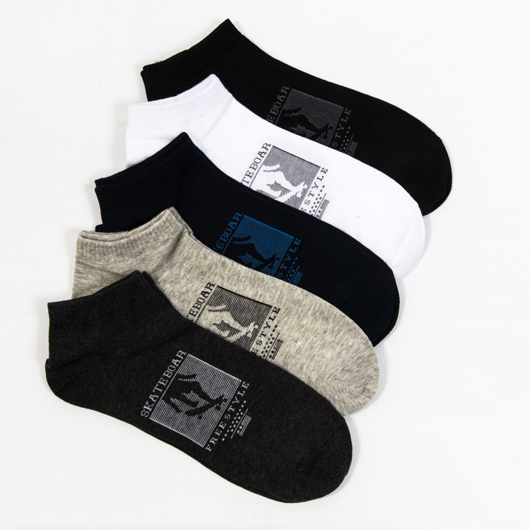 Чоловічі шкарпетки короткі Nicen (10 пар) 41-47 №F553-22