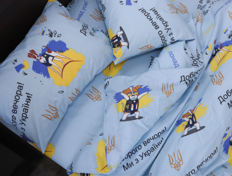 Полуторний набір постільної білизни 150*220 із Бязі "Gold" №1530673 Черешенка™