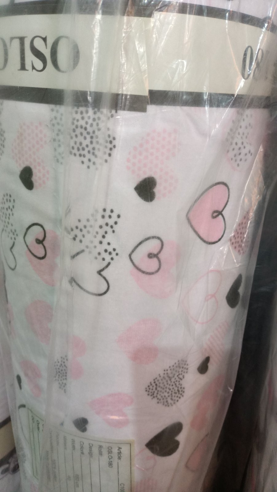 Ткань для постельного белья Фланель (байка) детcкая FLB1027