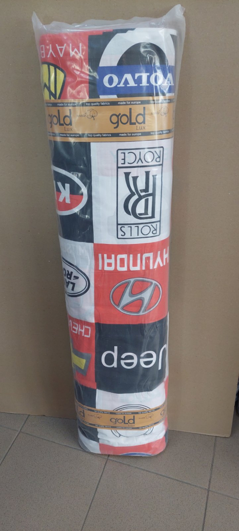 Ткань для постельного белья Бязь "Gold" Lux GL3525