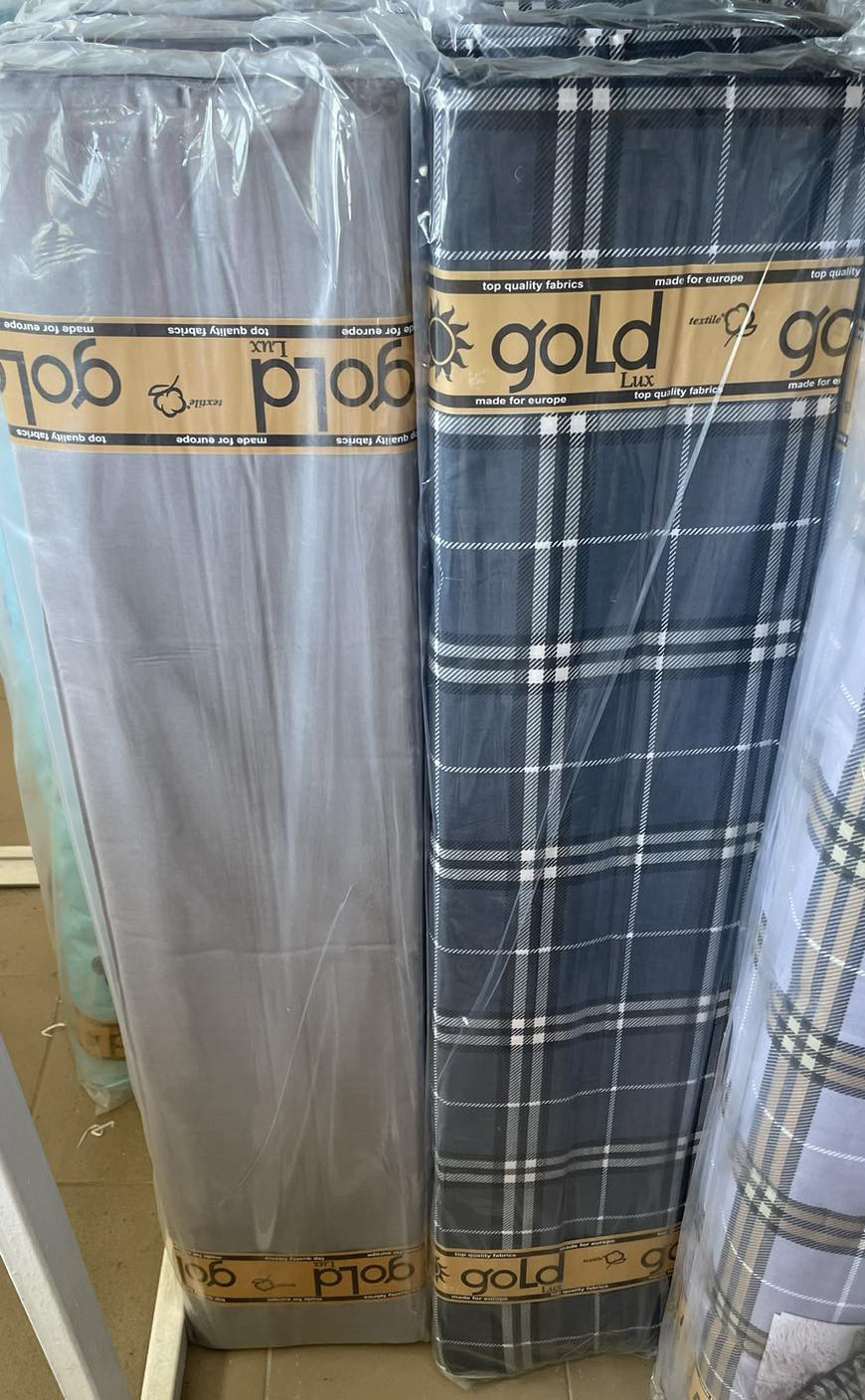 Тканина для постільної білизни Бязь "Gold" Lux GL1997 (A+B) - (50м+50м)