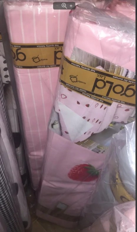 Ткань для постельного белья Бязь "Gold" Lux GL1361 (A+B) - (50м+50м)