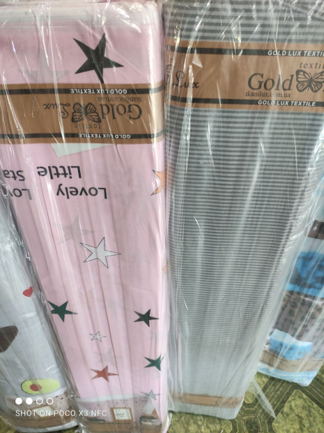 Ткань для постельного белья Бязь "Gold" Lux "Прекрасное маленькое пребывание" GL1623 (A+B) - (50м+50м)