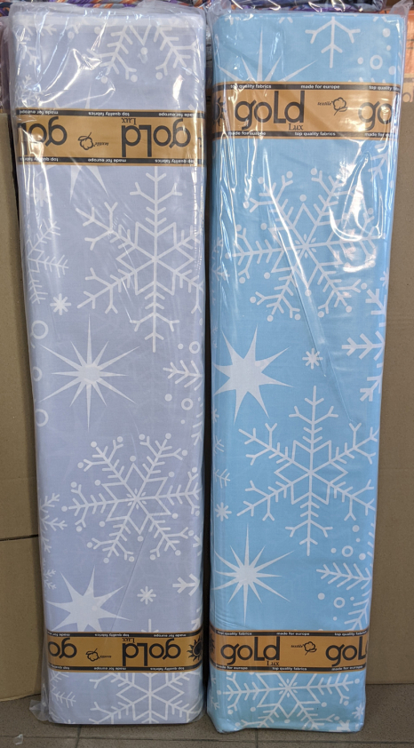 Ткань для постельного белья Бязь "Gold" Lux GL3480grey