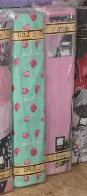 Ткань для постельного белья Бязь "Gold" Lux "Я тебя люблю" GL1371 (A+B) - (50м+50м)